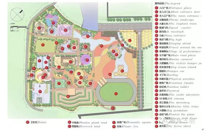 9月25日正式营业！福建三明生态新城欢乐大世界终于要和大家见面了！