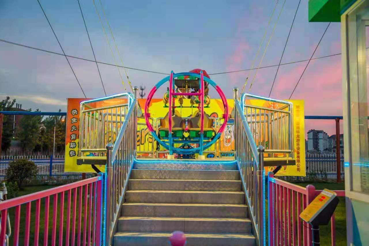 冒险与欢乐的极致体验——淄博华龙游乐设备引领刺激时刻！