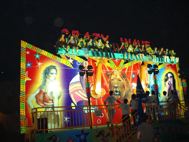 DBFT-16A星际巴士（单臂飞毯）