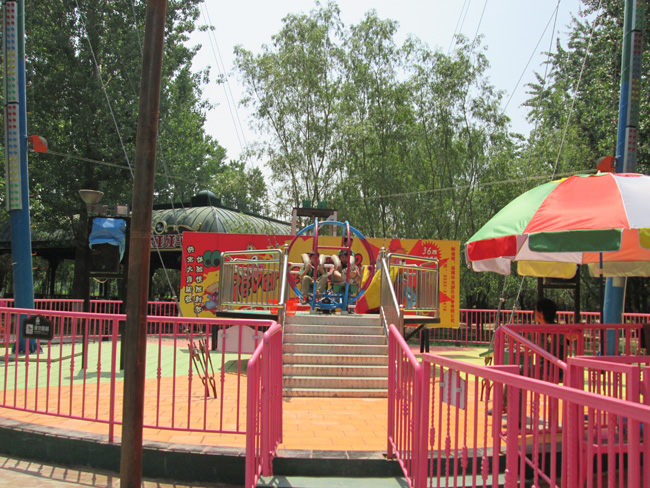 大摆锤（北京通州大运河森林公园）