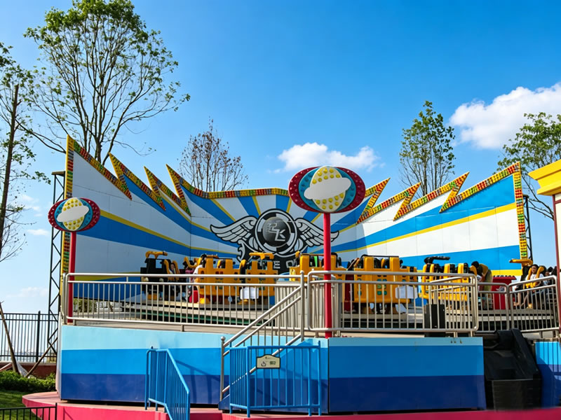 起飞（四川巴中置信嘉年华现场）