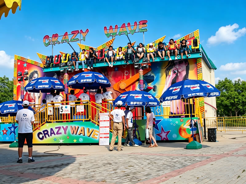 星际巴士（青岛啤酒节）