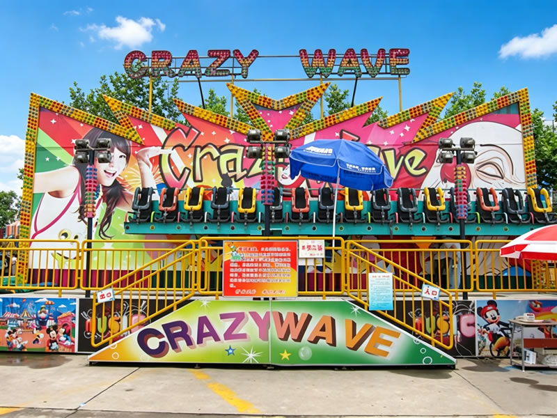 星际巴士（西安曲江）